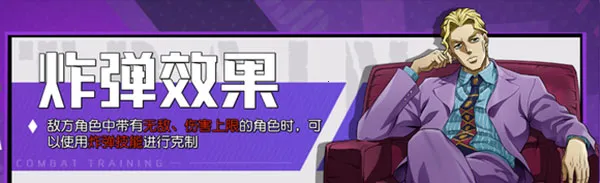 点击冒险之旅2025最新版本 点击冒险之旅2025最新版本