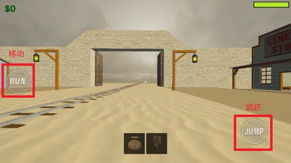 死铁轨2025下载安装 死铁轨2025下载安装