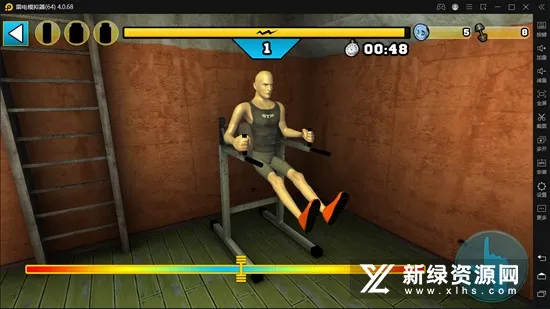 健身房模拟器(健身模拟游戏)截图2