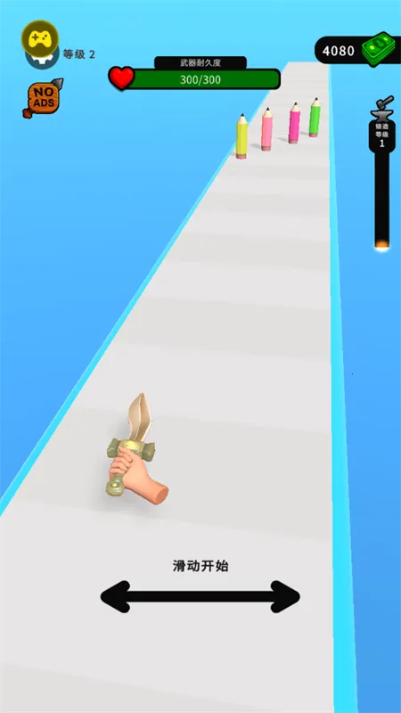 ���������ʦ(����������Ϸ)