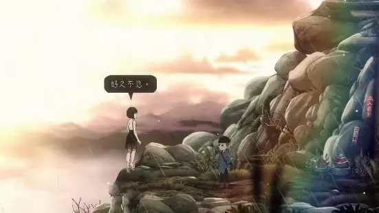 最后一次与你邂逅(日式冒险游戏) 最后一次与你邂逅(日式冒险游戏)