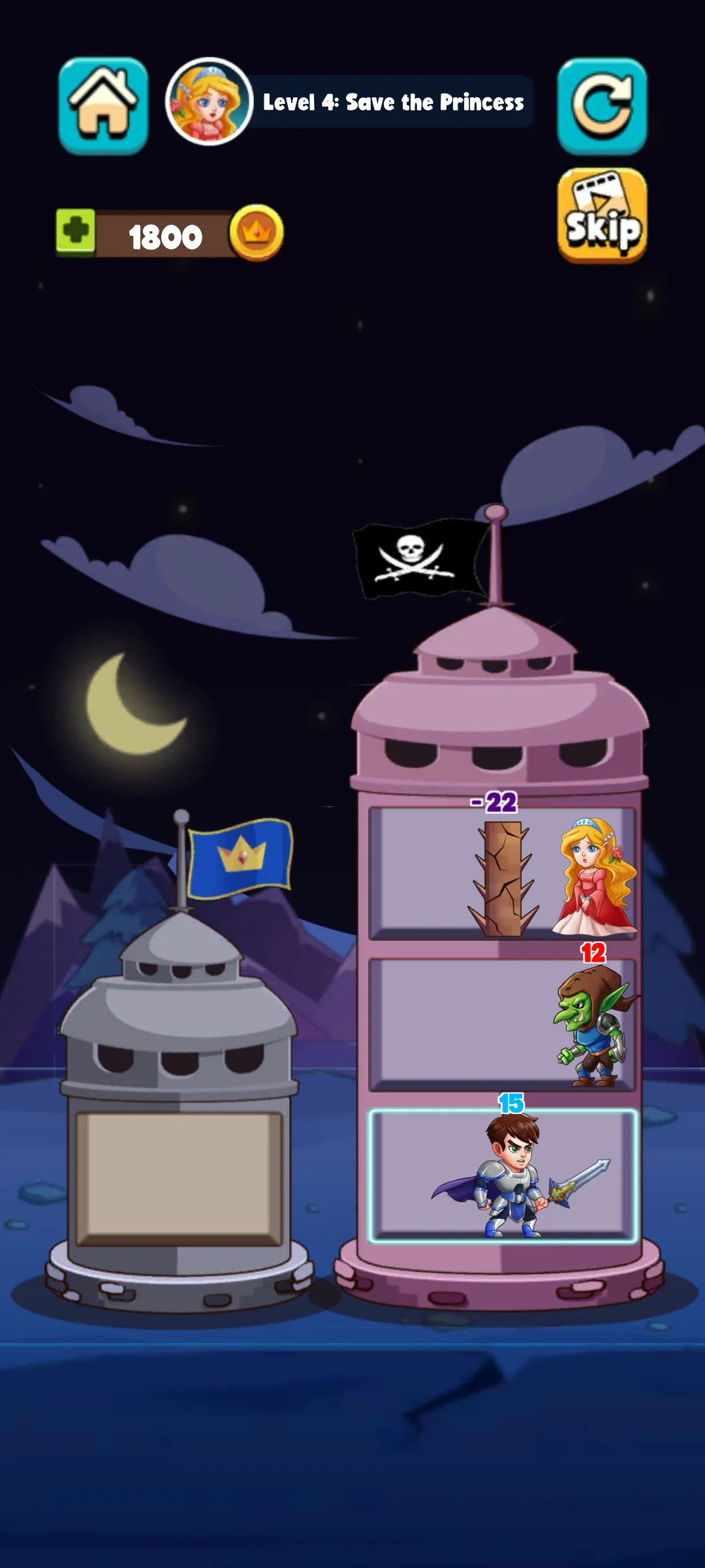 英雄城堡对决(城堡英雄救公主游戏)截图4