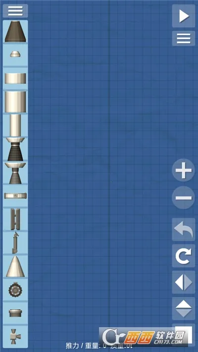 航天模拟器(航天模拟游戏)截图1