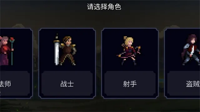 黑暗崛起(冒险闯关游戏)截图3