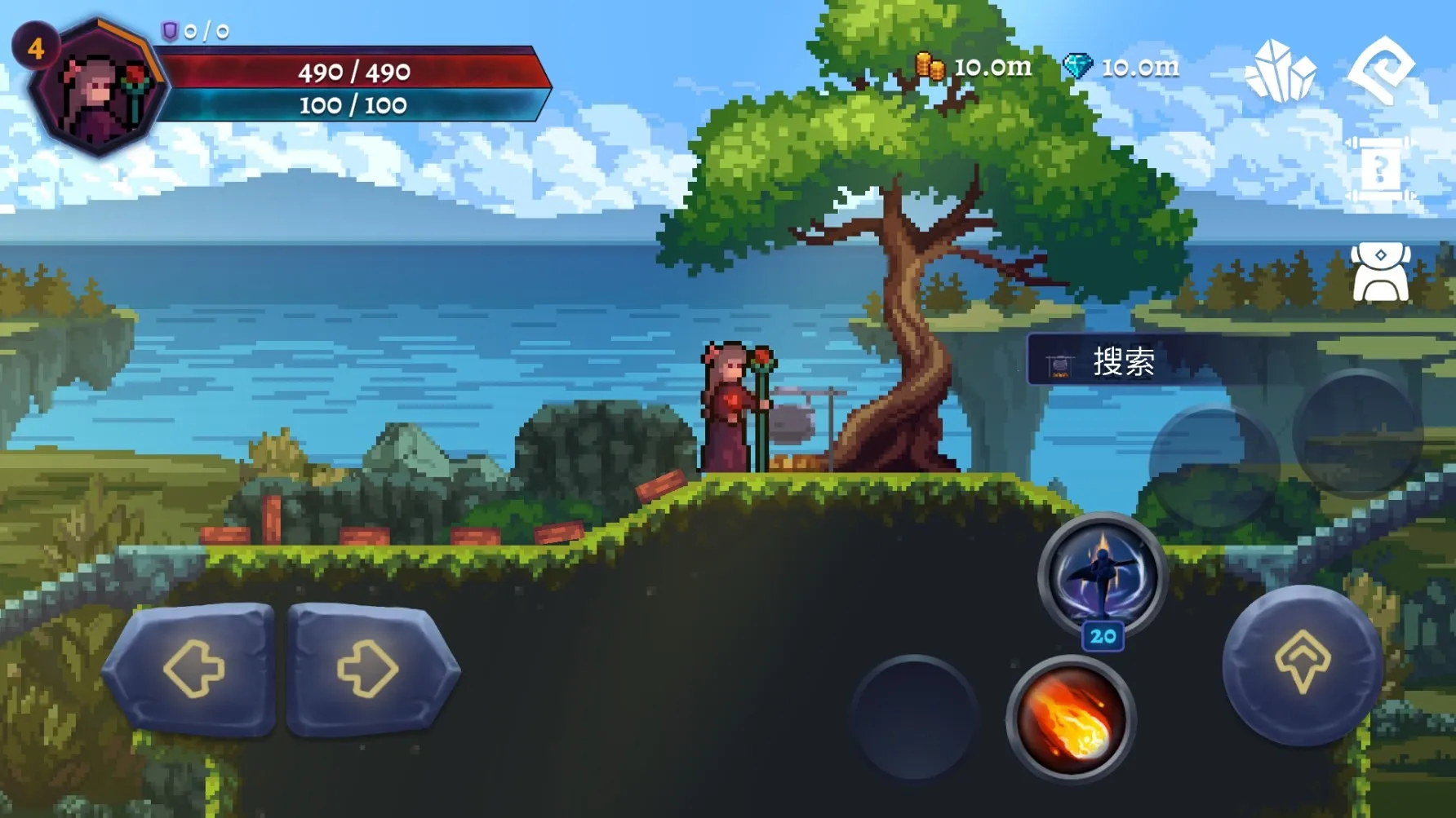 黑暗崛起(冒险闯关游戏) 黑暗崛起(冒险闯关游戏)