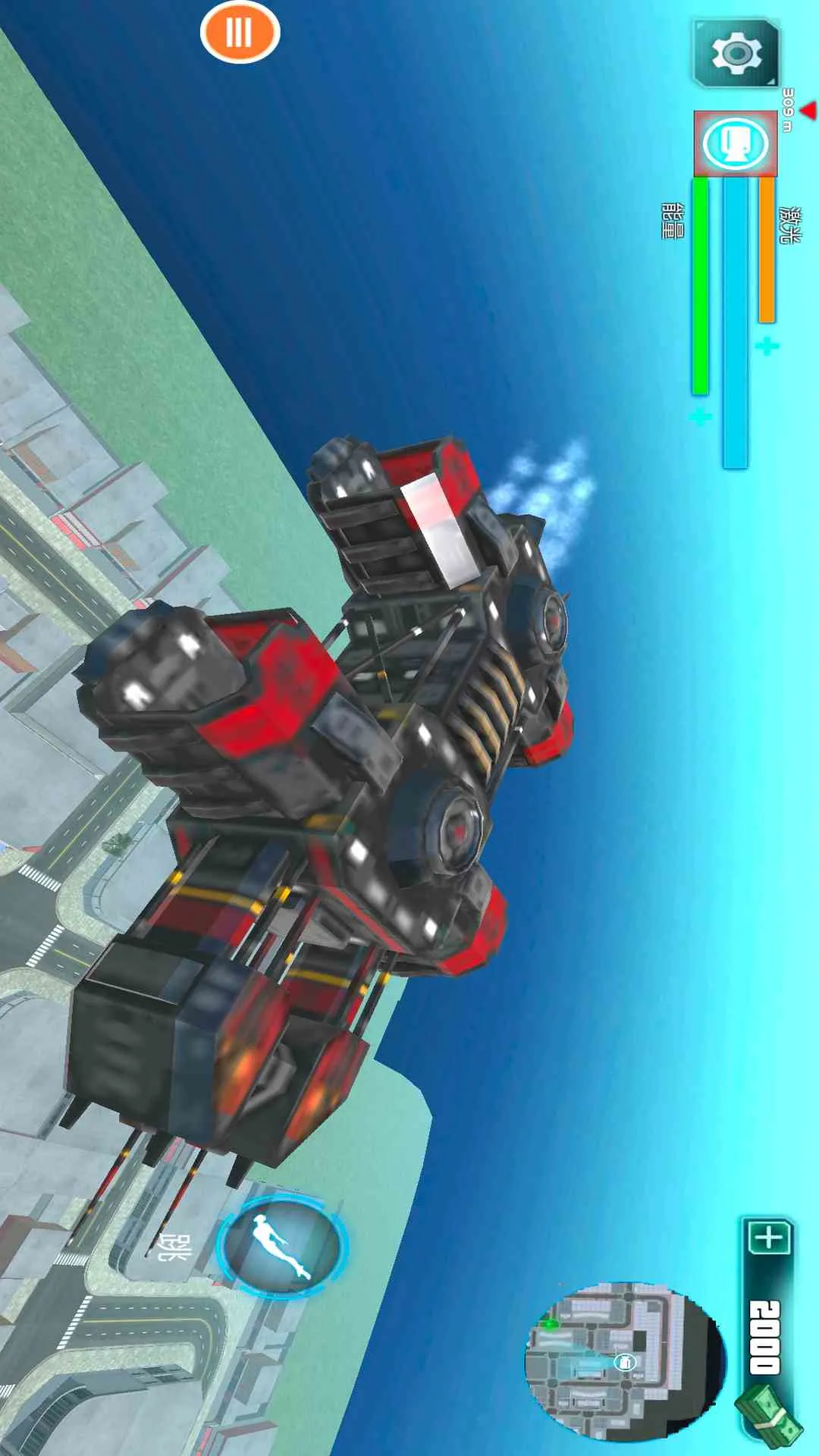 监控人大战马桶人2025最新版本截图2