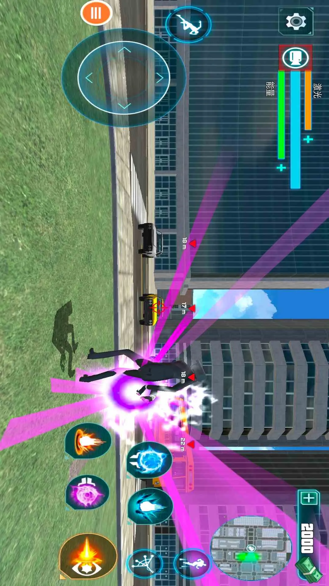 监控人大战马桶人2025最新版本截图1