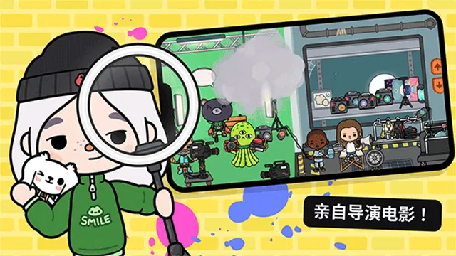 托卡世界(模拟经营游戏)截图3