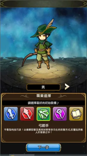 尤尼森联盟2025最新版本 尤尼森联盟2025最新版本