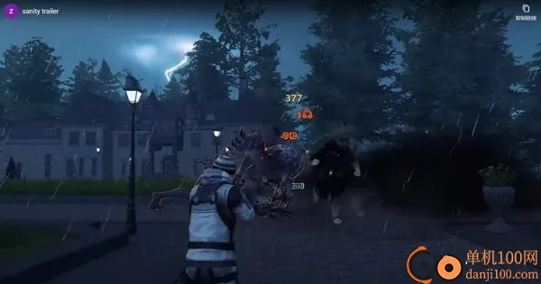 迷雾笼罩国际服