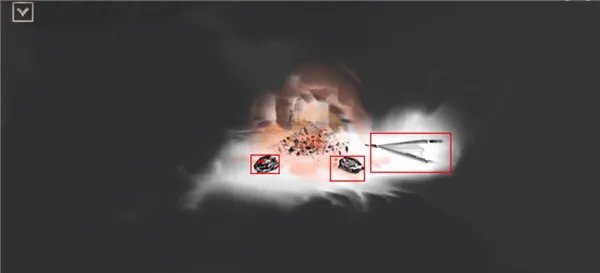 冬蜃楼(水墨解谜游戏) 冬蜃楼(水墨解谜游戏)