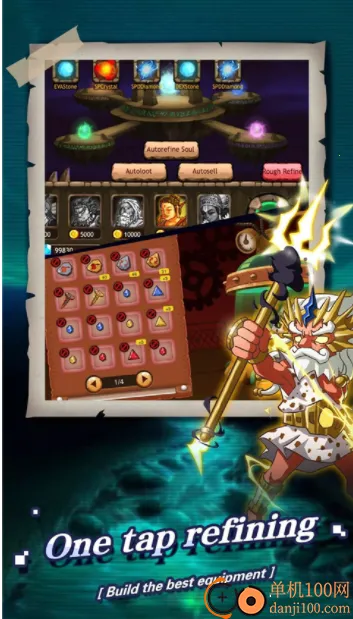 乱斗星球2025最新版本 乱斗星球2025最新版本