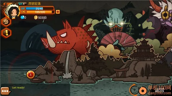 乱斗星球2025最新版本 乱斗星球2025最新版本