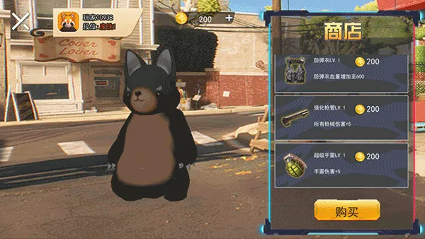 动物派对免费下载正版 动物派对免费下载正版