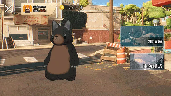 动物派对party animals手游下载 动物派对party animals手游下载