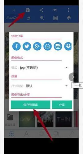pikalabs官网中文版下载 pikalabs官网中文版下载