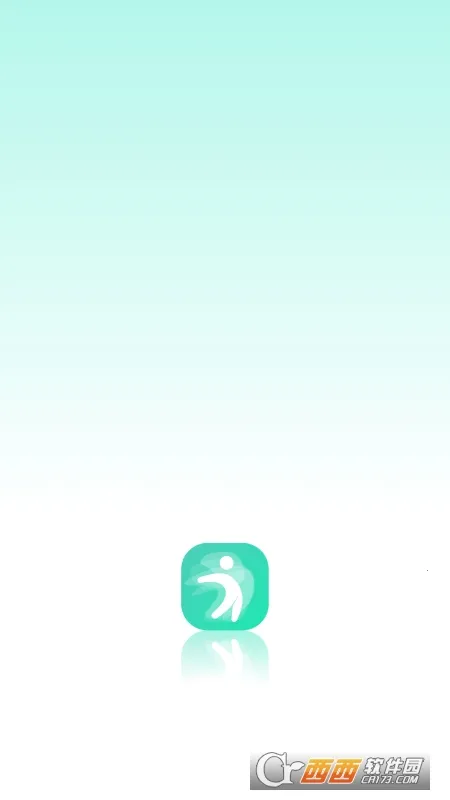 瘦身计划app截图0