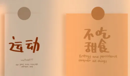 瘦身计划韩剧app下载 瘦身计划韩剧app下载