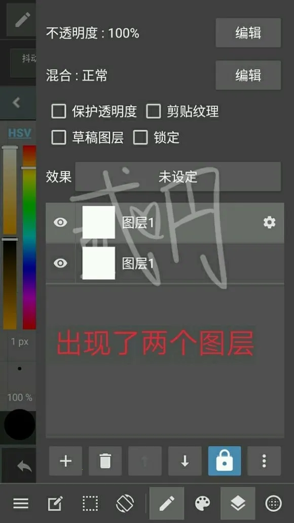 medibangpaint下载官方正版 medibangpaint下载官方正版