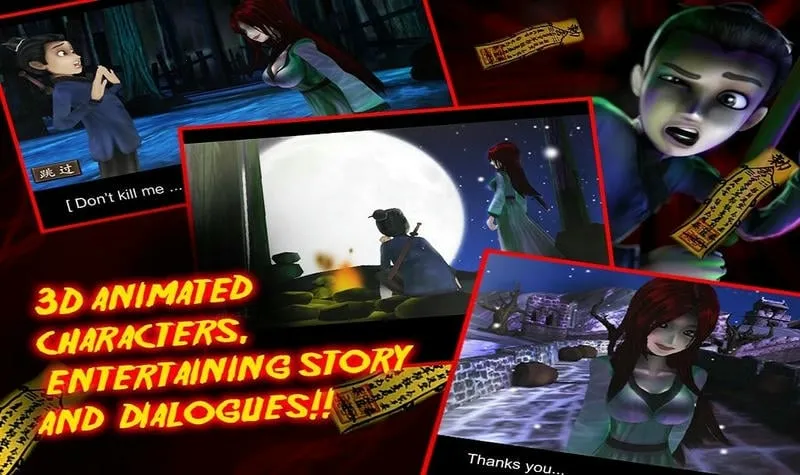 僵尸大战群魔乱舞(僵尸射击游戏)截图4