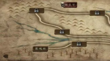 僵尸大战群魔乱舞(僵尸射击游戏)截图2