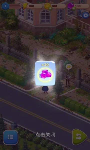 合并事项2025官方最新版本 合并事项2025官方最新版本