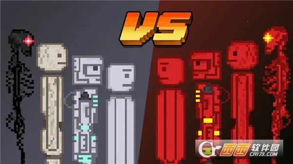 战斗游乐场2025最新版本截图0