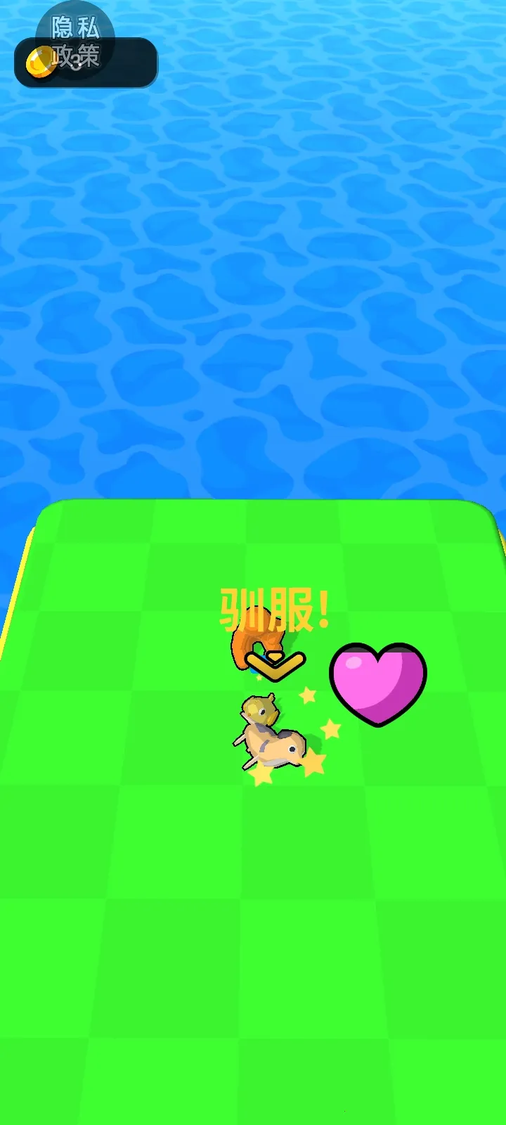 动物魔性派对(魔性休闲手游)截图1