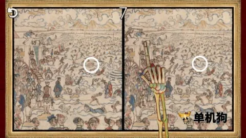 请触摸艺术品22025官方正版 请触摸艺术品22025官方正版