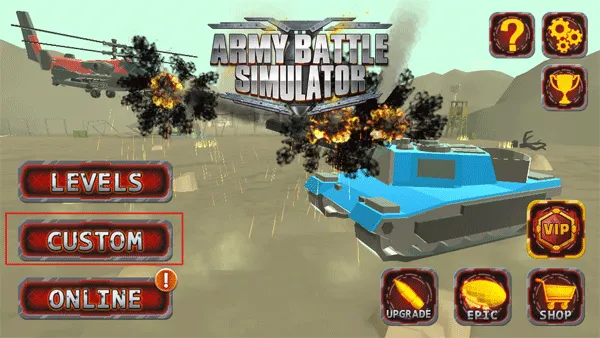 陆军战斗模拟器2025官方最新版本 陆军战斗模拟器2025官方最新版本