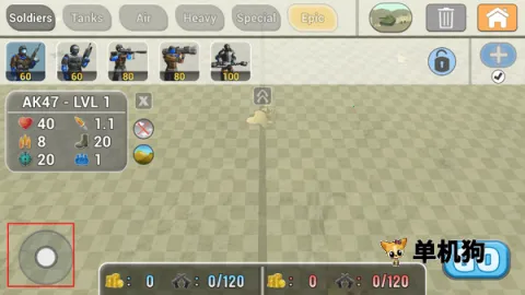 陆军战斗模拟器2025官方最新版本 陆军战斗模拟器2025官方最新版本