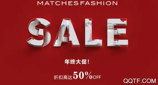 闪亮时刻海淘(海外购物软件) 闪亮时刻海淘(海外购物软件)