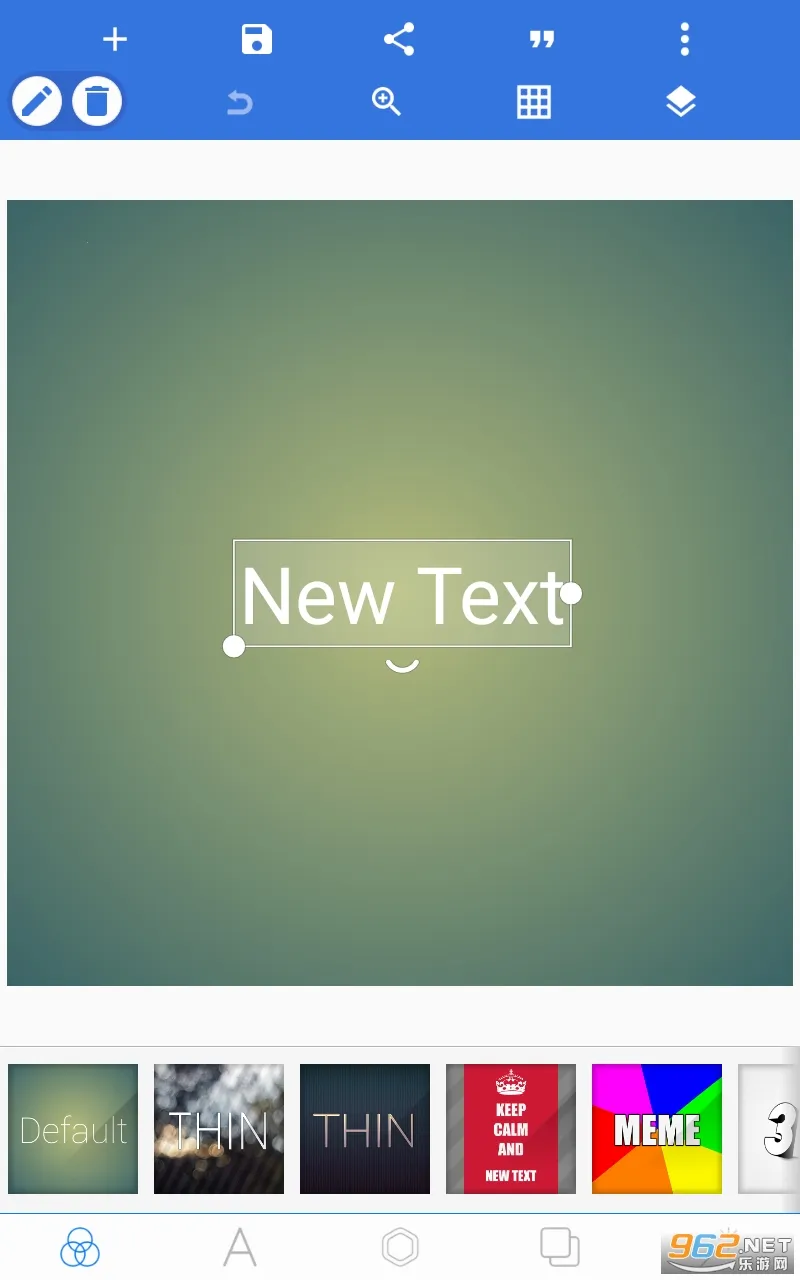 pixellab黄金版最新官方版截图0