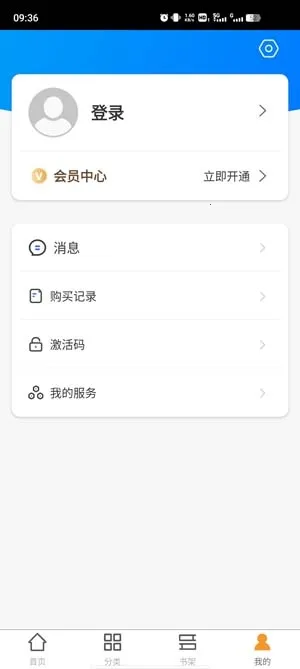 同济德语(德语学习平台) 同济德语(德语学习平台)
