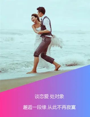 情聊2025下载安装 情聊2025下载安装