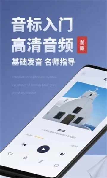 voscreen2025官方最新版本截图1