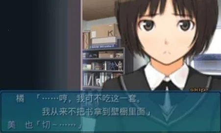 圣诞之吻2025最新版本 圣诞之吻2025最新版本