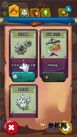 地狱英雄2025最新版本 地狱英雄2025最新版本