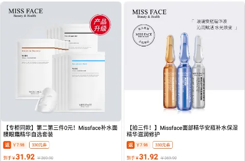 元梦特惠安卓版手机版 元梦特惠安卓版手机版