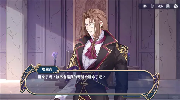 时空心语国际服安卓版手机版 时空心语国际服安卓版手机版