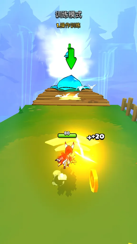 酷猫跑酷安卓版手机版截图3