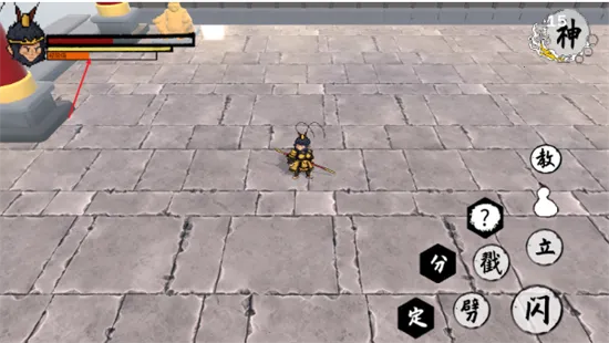 黑神话之义薄云天2025下载安装 黑神话之义薄云天2025下载安装