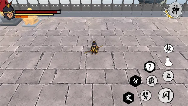 黑神话之义薄云天2025下载安装 黑神话之义薄云天2025下载安装