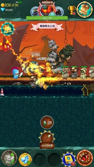 点击骑士2025官方正版 点击骑士2025官方正版