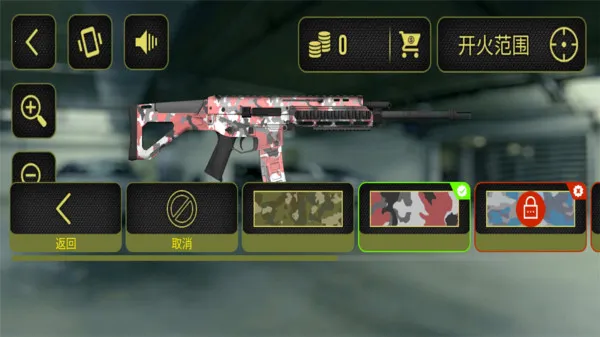 真实武器模拟器2(枪械模拟游戏)截图3