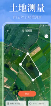测亩易OneGPS安卓版手机版 测亩易OneGPS安卓版手机版