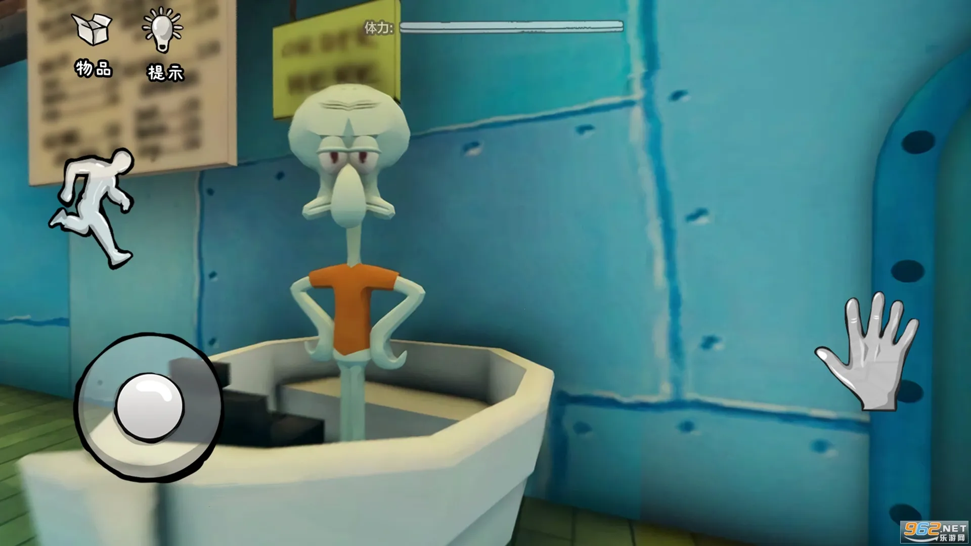 恐怖海绵宝宝(恐怖逃生游戏)截图2