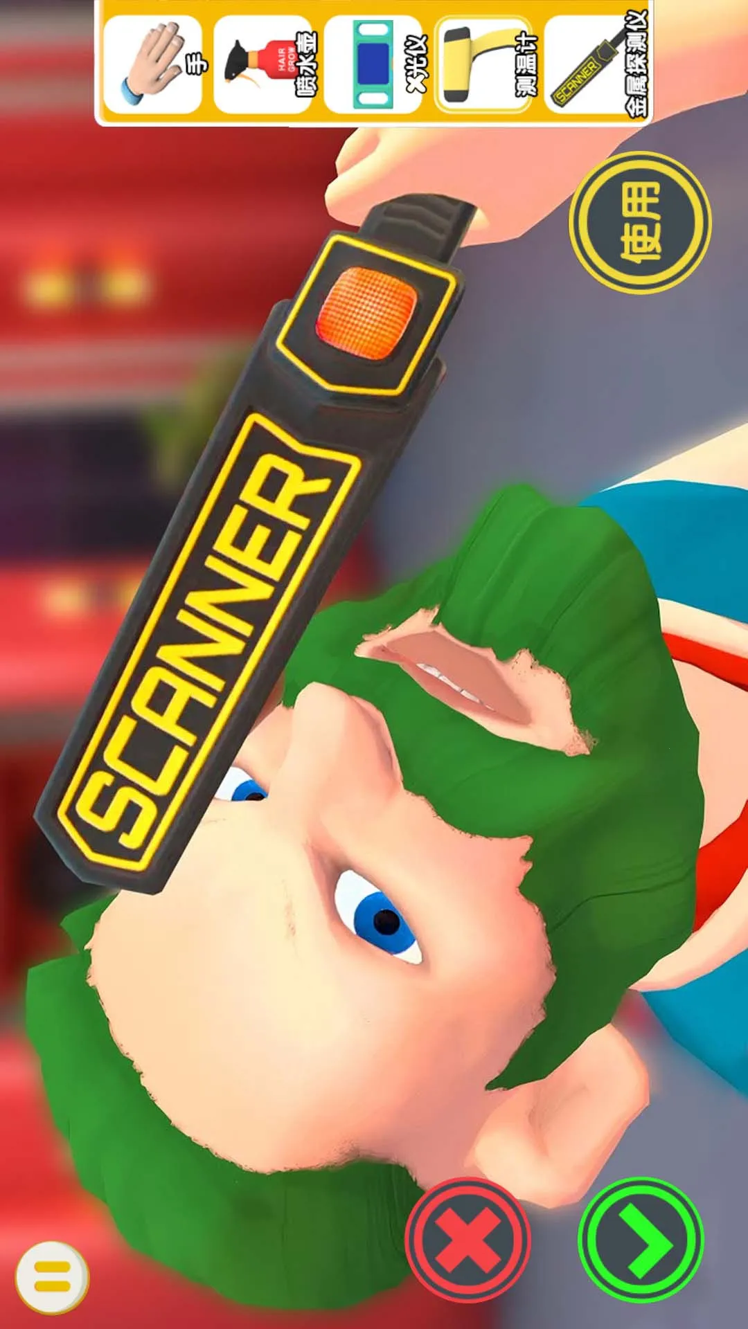 夜店保安模拟器(夜店保安模拟游戏)截图0