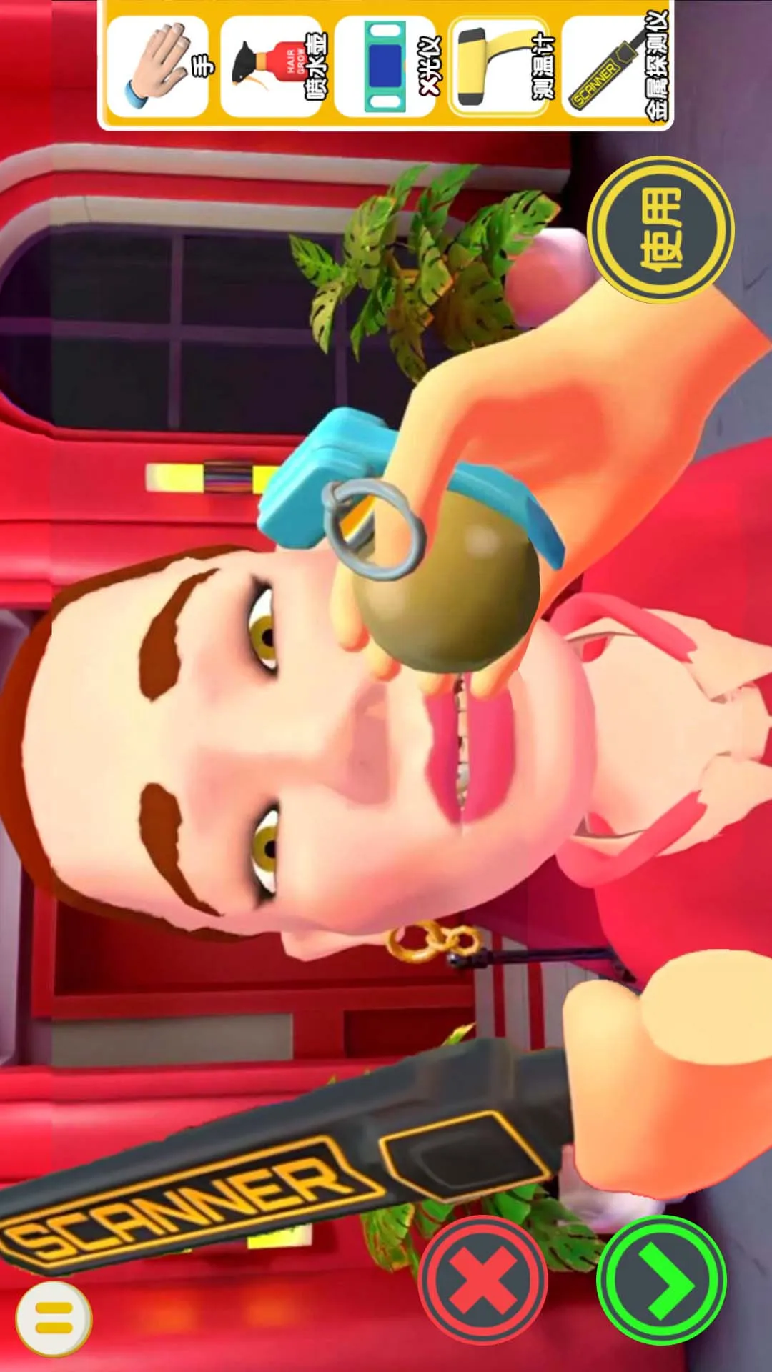 夜店保安模拟器(夜店保安模拟游戏)截图1