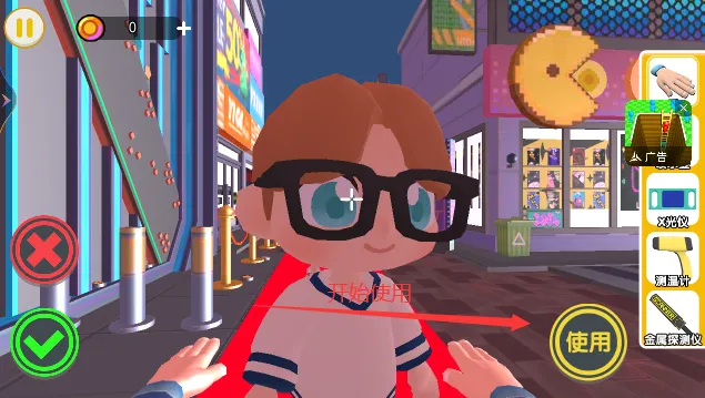 夜店保安模拟器(夜店保安模拟游戏) 夜店保安模拟器(夜店保安模拟游戏)